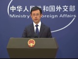 外交部：个别西方媒体企图挑拨中国同有关国家的友好关系不会得逞
