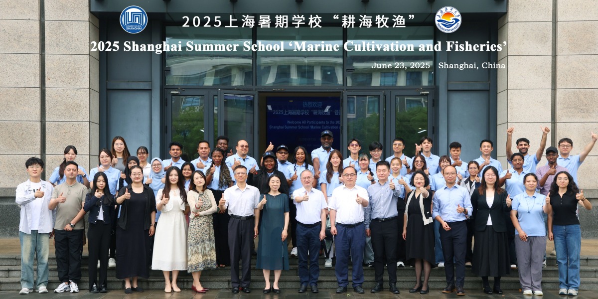 从远洋到课堂：27位国际学员的上海夏日回忆