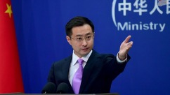 China Says Indonesia Cooperation a Win for Global South_fororder_W020260824675066964350