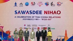 泰国国家旅游局启动“萨瓦迪·你好”旅游推广活动