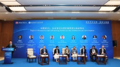 应对海洋领域多重挑战 中外人士呼吁深化国际海洋治理合作