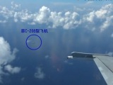 现场视频！菲飞机非法侵入中国黄岩岛领空 解放军警告驱离