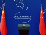 外交部：中方高官将出席东盟与中日韩东亚峰会及东盟地区论坛外长会