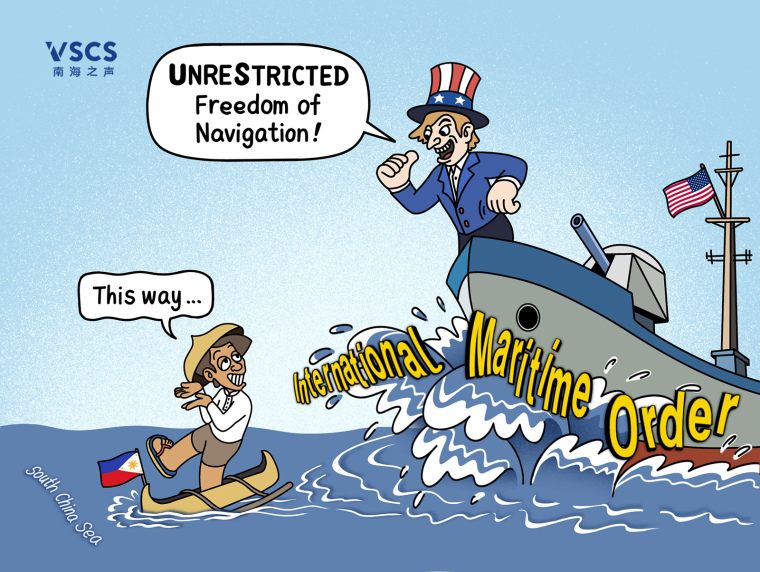 In Comics: "Unrestricted" Reckless Abuse of Power_fororder_WechatIMG18026