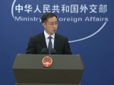 外交部：美菲有关合作不应针对第三方或损害第三方利益