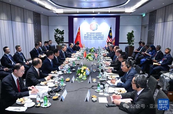 李强会见马来西亚总理安瓦尔_fororder_IMG_1476