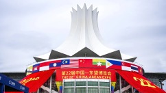 菲律宾派最大规模代表团参加中国-东盟博览会