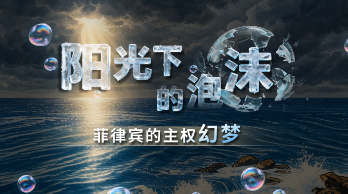 视频默认标题