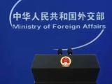王毅会见印尼外长苏吉约诺