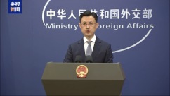 外交部：制定“南海行为准则” 有利于维护南海和平稳定_fororder_IMG_4156