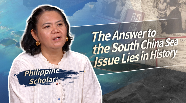 Philippine Scholar: The Answer to the South China Sea Issue Lies in History_fororder_2yingwendingzhwen菲学者：_00032