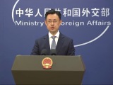 外交部：制定“南海行为准则” 有利于维护南海和平稳定