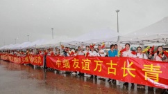 中国海军第48批护航编队结束对缅甸友好访问