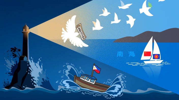 祸乱与和平