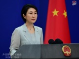 外交部：菲方应当为其侵权行径承担后果