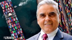 新加坡学者：中国发展势不可挡 美国应以互利共赢方式同中国合作