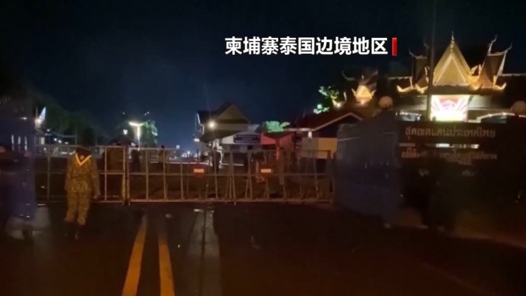 泰国军方称已出动F-16战机摧毁柬方两处军事设施_fororder_IMG_4404