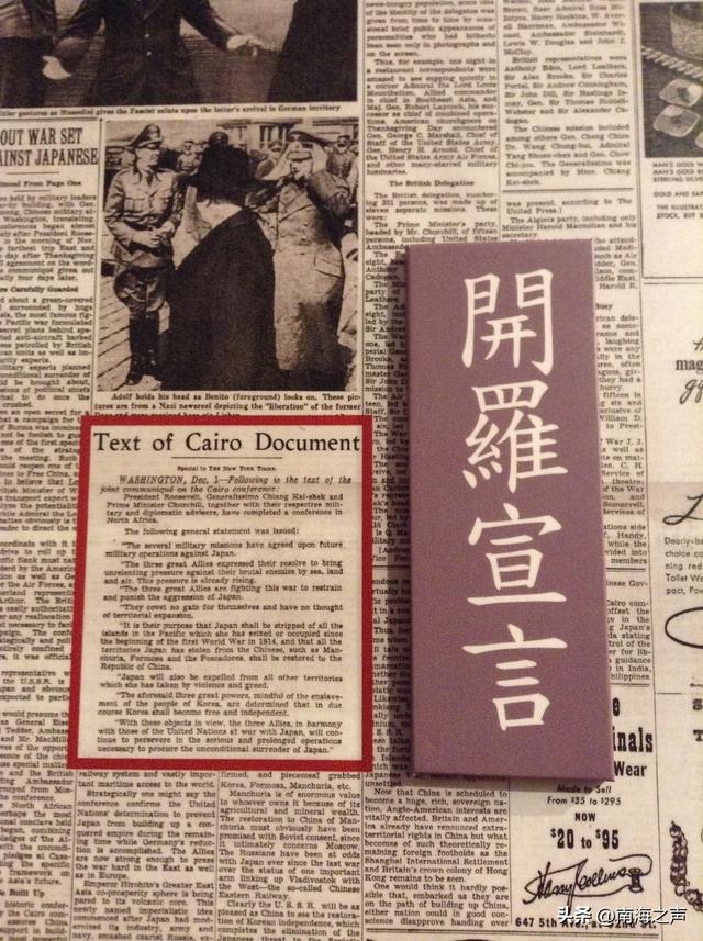 马来西亚学者：当我们谈论南海时，我们必须谈论这段历史_fororder_IMG_5514