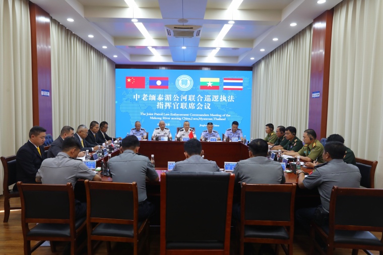 第153次中老缅泰湄公河联合巡逻执法行动圆满结束_fororder_IMG_1438
