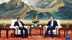 丁薛祥会见新加坡政府投资公司首席执行官林昭杰_fororder_IMG_6224