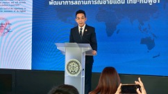 泰国外交部就泰总理通话泄露事件向柬埔寨提出外交抗议