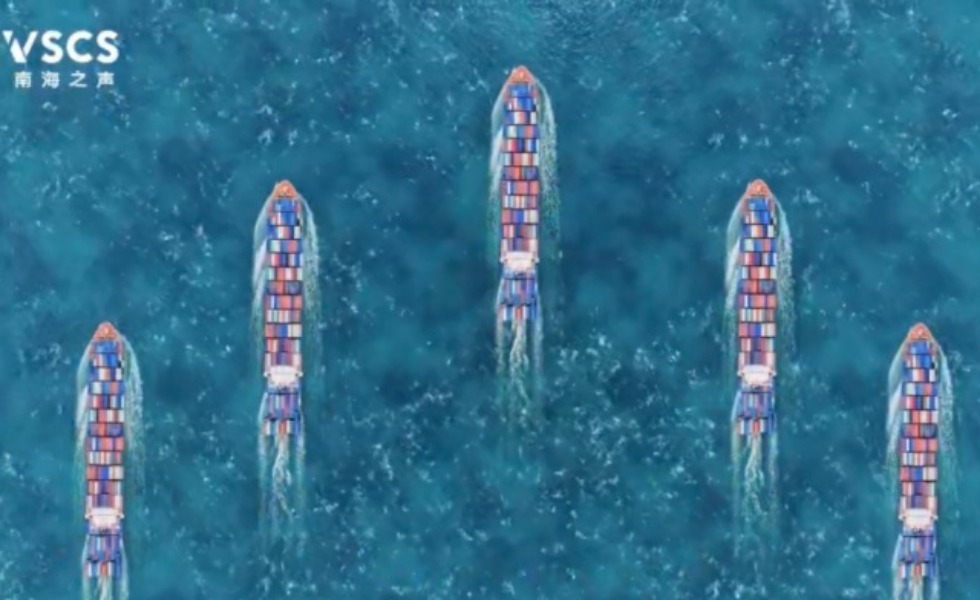 解锁南海航运“成绩单”：这些数字颠覆你的认知！_fororder_79063ae88f114725b962ce30877ae50c.1320x734.704x392