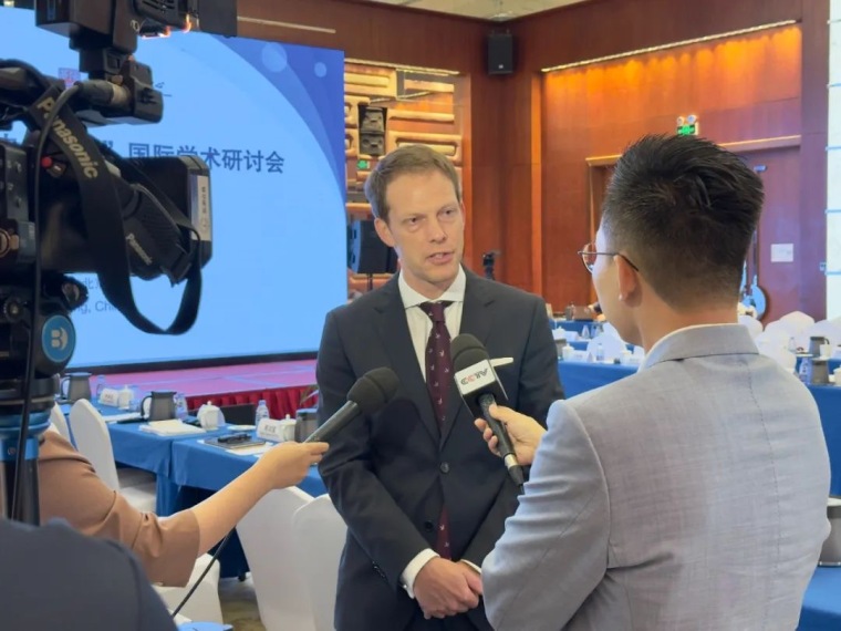 “南海：历史与现实”国际学术研讨会在北京举行_fororder_IMG_3040
