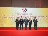 庆祝中泰建交50周年招待会在曼谷举行