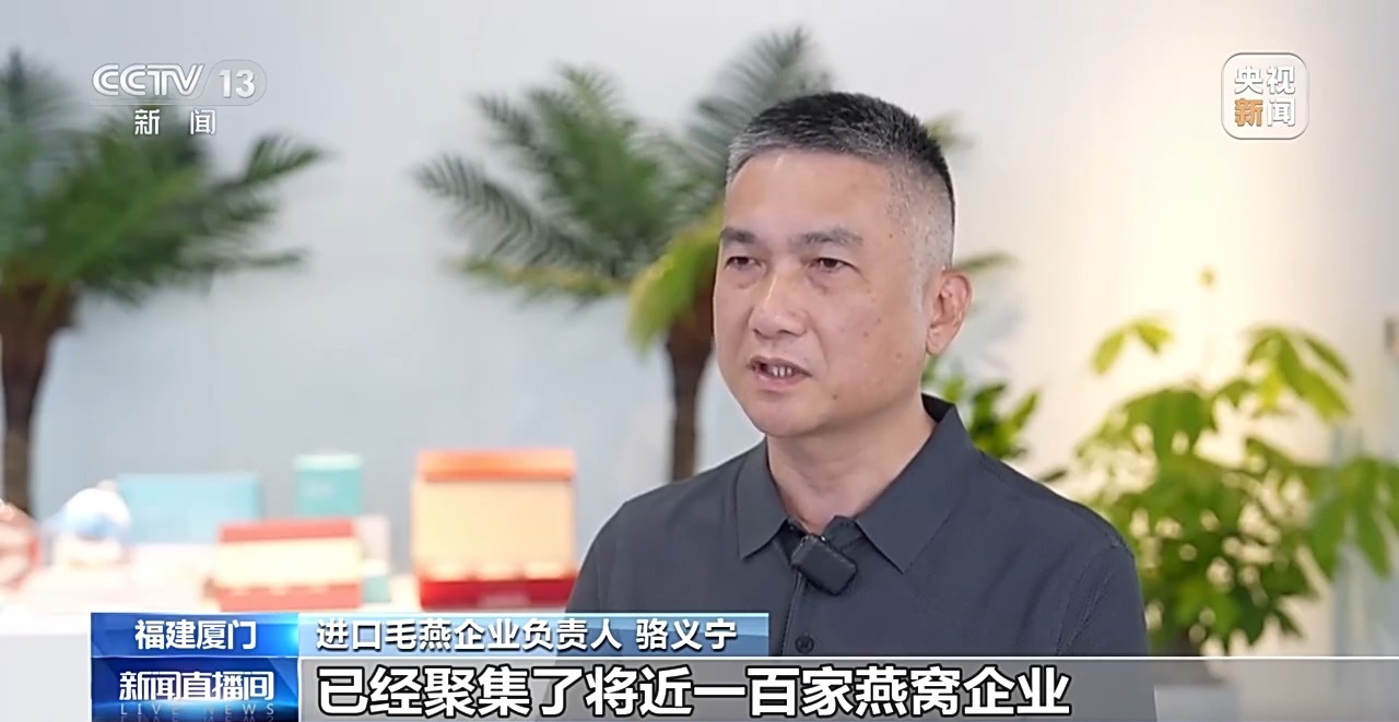 东盟连续8年为中国农产品第一大贸易伙伴