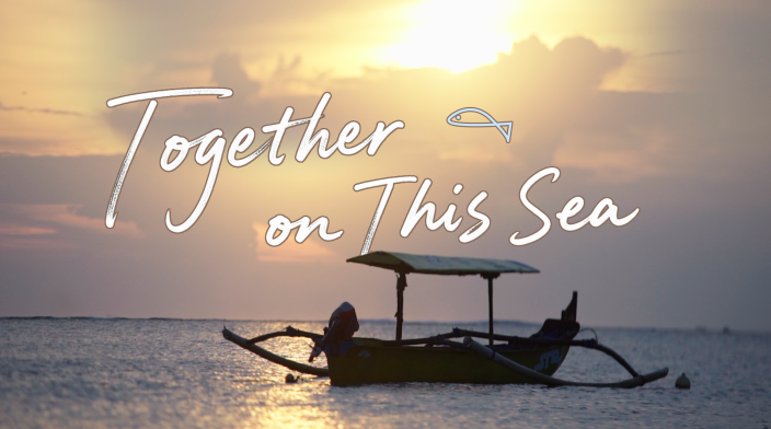 Together on This Sea: Indonesian Fishers see their Income Double after Voluntary Fishing Moratorium_fororder_3-央视频-微博-英渔路同行