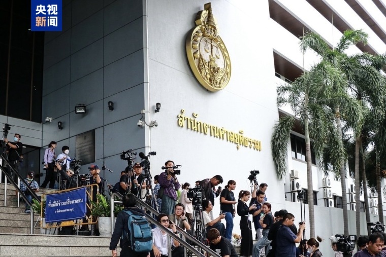 泰国前总理他信涉嫌冒犯君主罪案原告证人首次被传唤_fororder_IMG_2762