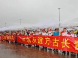 中国海军第48批护航编队结束对缅甸友好访问