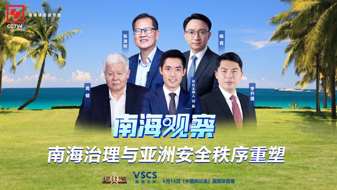 图片默认标题_fororder_微信图片_2026-06-25_143638_339
