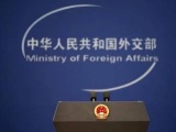外交部边海司负责人就菲律宾在仁爱礁蓄意挑衅提出严正交涉