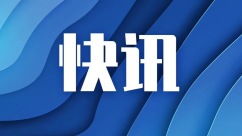 习近平同缅甸领导人敏昂莱就中缅建交75周年互致贺电_fororder_64dfb065d46b9b2b77084830c1890343