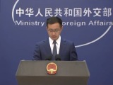 外交部：美国不是南海问题当事方无权介入中菲两国之间的涉海问题