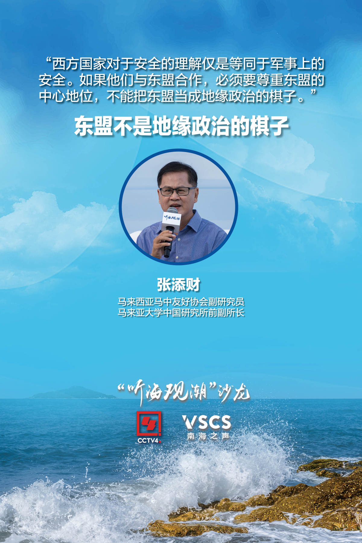 图片默认标题_fororder_889033213