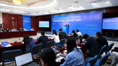 “构建南海国际话语权：创新与突破”研讨会在京举办