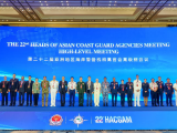 专业、温度与共治：全球海洋合作治理中的海警力量