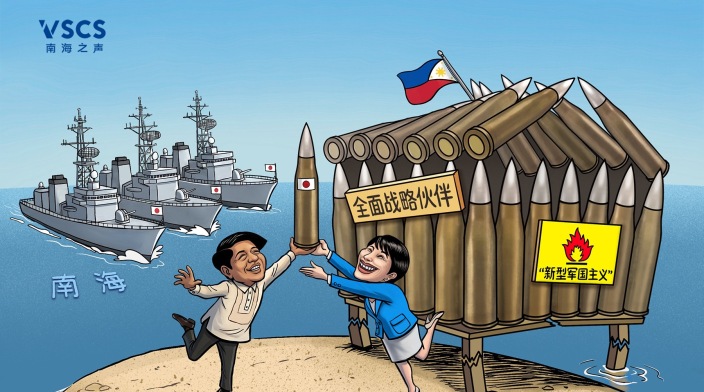 南海漫评：搅局“合伙人”