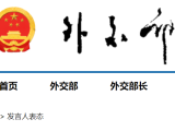 中菲双方同意推动南海局势降温