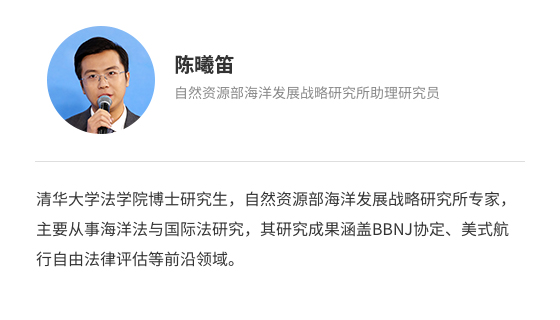 陈曦笛_fororder_微信图片_20251231162402_786_4539