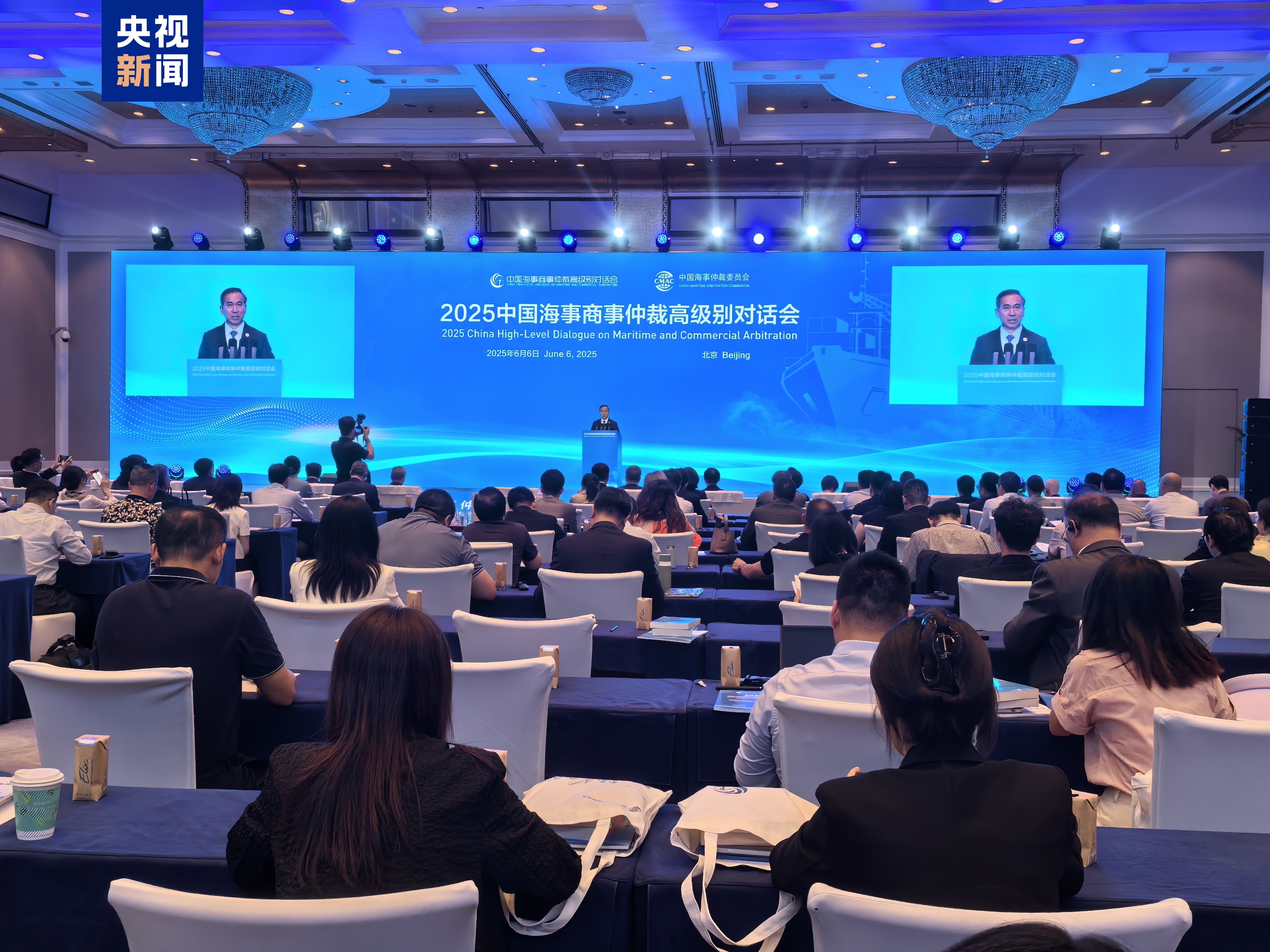 前五个月中国海仲受理案件80件 涉外案件占比同比增长近10%