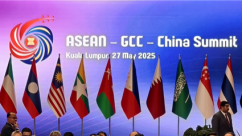 首届东盟－中国－海合会峰会召开 安瓦尔盛赞中国合作贡献
