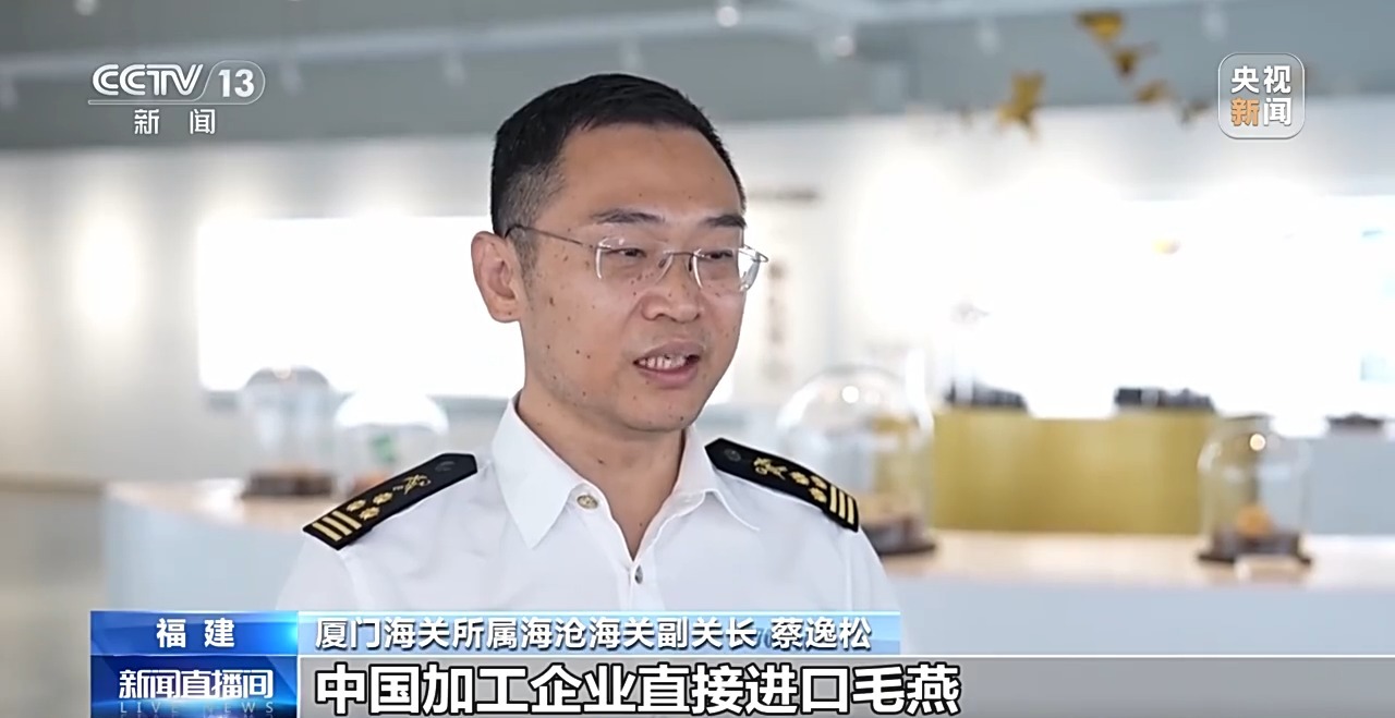 东盟连续8年为中国农产品第一大贸易伙伴