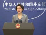 外交部：中国愿为全球海洋治理作出新的贡献