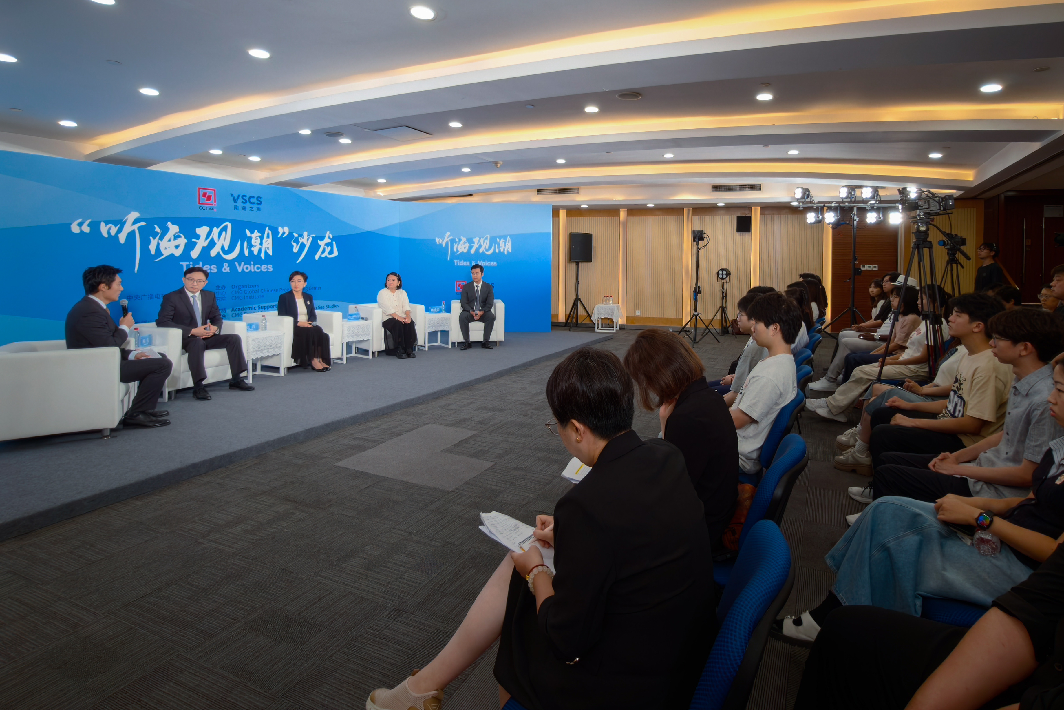“一张废纸”为何无法改变南海和平稳定大局？这场沙龙告诉你……