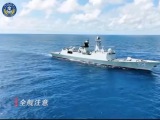 南部战区位中国黄岩岛领海领空及周边区域组织战备警巡