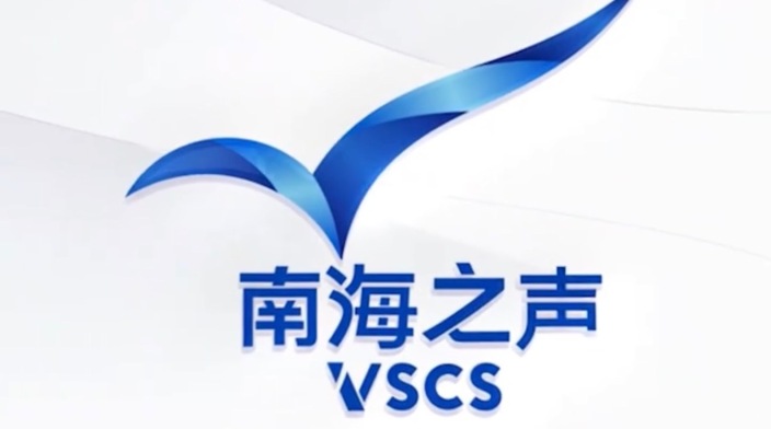 马凯硕：南海问题需要谈判协商来解决_fororder_IMG_2548