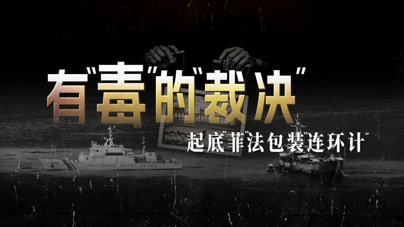 视频默认标题